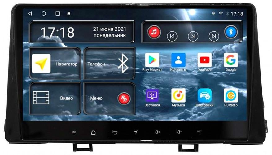Штатная магнитола Redpower 71233G KIA Picanto 3-поколение (05.2017-01.2021) (глянец)