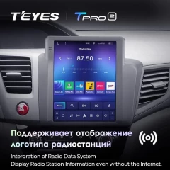 Штатная магнитола Tesla style Teyes TPRO 2 6/128 Honda Civic 9 FB FK FD (2011-2015)