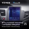 Штатная магнитола Tesla style Teyes TPRO 2 6/128 Honda Civic 9 FB FK FD (2011-2015)
