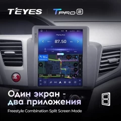 Штатная магнитола Tesla style Teyes TPRO 2 6/128 Honda Civic 9 FB FK FD (2011-2015)
