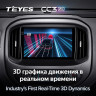 Штатная магнитола Teyes CC3 2K 360 6/128 Chevrolet Colorado 2 (2014-2022)