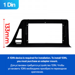 Переходная рамка Toyota C-HR (2016-2020) (1 Din) F1 Правый руль (9")