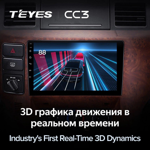 Штатная магнитола Teyes CC3 4/64 Nissan Patrol V 5 Y61 (2004-2021) F3