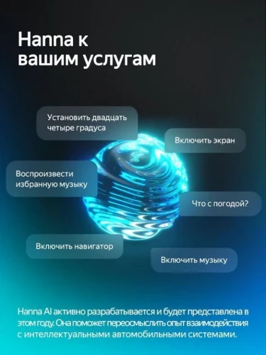 Штатная магнитола Teyes CC4 Pro 360 12/256 Suzuki Jimny 3 (1998-2005)