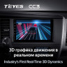 Штатная магнитола Teyes CC3 4/64 Toyota Sienna 3 XL30 (2014-2020)
