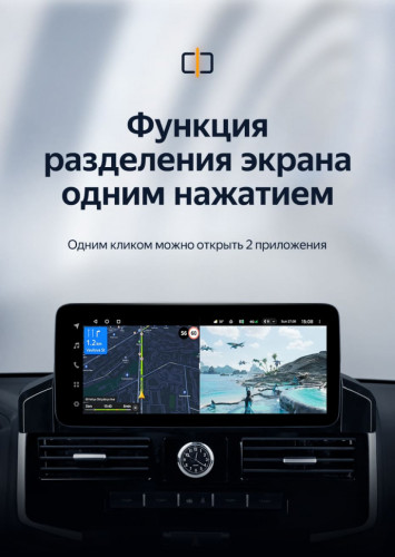 Штатная магнитола Teyes LUX ONE 4/32 Toyota Land Cruiser 200 (2007-2015) Тип-A