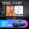 Штатная магнитола Teyes CC3 2K 4/64 Mitsubishi ASX 1 (2010-2016) Тип-A (11")