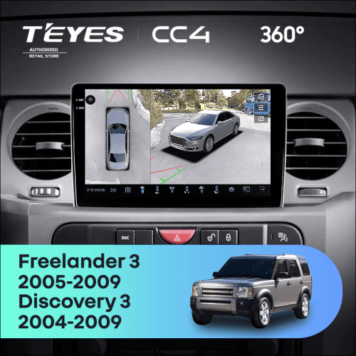 Штатная магнитола Teyes CC4 360 6/64 Land Rover Discovery 3 (2004-2009) F1