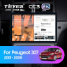 Штатная магнитола Teyes CC3 2K 6/128 Peugeot 307 1 (2001-2008) (11")