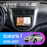 Штатная магнитола Teyes CC3L WiFi 2/32 Hyundai Solaris 1 (2010-2016) F4 (черно-серый)