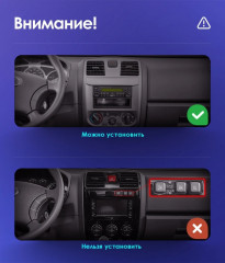 Штатная магнитола Teyes CC3 6/128 Great Wall Wingle 5 (2011-2015)