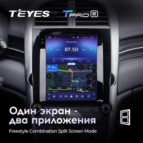 Штатная магнитола Tesla style Teyes TPRO 2 4/32 Chevrolet Malibu 8 (2012-2015) F2