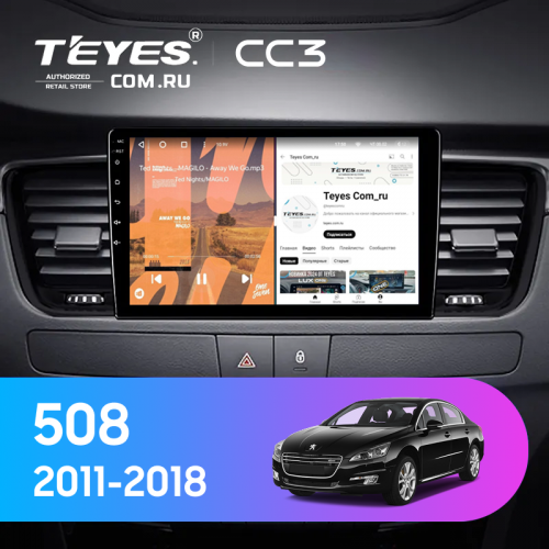 Штатная магнитола Teyes CC3 4/32 Peugeot 508 (2011-2018) (0din)