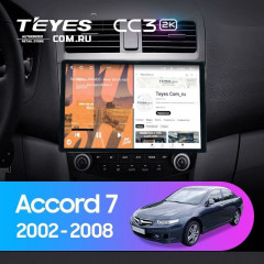 Штатная магнитола Teyes CC3 2K 4/64 Honda Accord 7 (2002-2008) F2 (11&quot;)