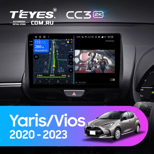 Штатная магнитола Teyes CC3 2K 4/64 Toyota Yaris (2020-2023) Правый руль