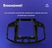 Штатная магнитола Tesla style Teyes TPRO 2 6/128 Chevrolet Captiva (2011-2016)