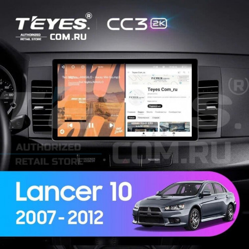Штатная магнитола Teyes CC3 2K 360 6/128 Mitsubishi Lancer 10 CY (2007-2012) Тип-B (13")