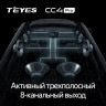 Штатная магнитола Teyes CC4 Pro 12/256 Hyundai i30 1 FD (2007-2012) F1