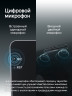 Штатная магнитола Teyes CC4 Pro 12/256 Hyundai i30 1 FD (2007-2012) F1