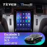 Штатная магнитола Tesla style Teyes TPRO 2 4/32 Cadillac Escalade GMT900 3 (2006-2014)