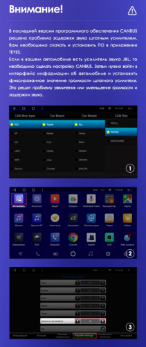 Штатная магнитола Teyes CC3 6/128 Toyota Camry 7 XV 50 55 (2014-2017)