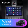Штатная магнитола Teyes CC3 4/64 UAZ Patriot (2012-2016)