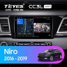 Штатная магнитола Teyes CC3L WiFi 2/32 Kia Niro DE (2016-2019)