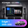 Штатная магнитола Teyes CC3 2K 4/64 Ford Edge 1 U387 (2006-2010)