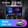 Штатная магнитола Teyes CC3 2K 360 6/128 Hyundai Getz (2002-2011) F2