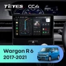 Штатная магнитола Teyes CC4 6/64 Suzuki Wagon R VI (2017-2021)