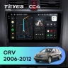 Штатная магнитола Teyes CC4 6/64 Honda CR-V 3 RE (2006-2012)