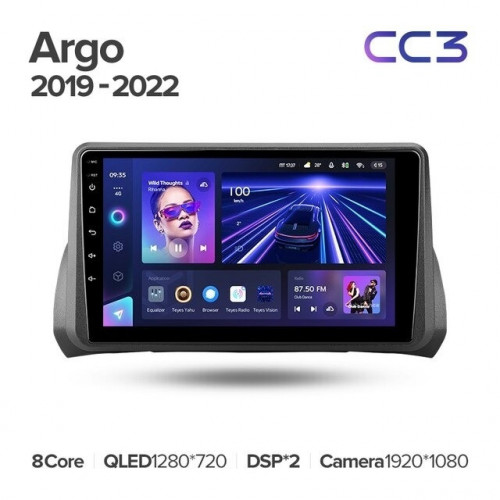 Штатная магнитола Teyes CC3 4/64 Fiat Argo (2019-2022)