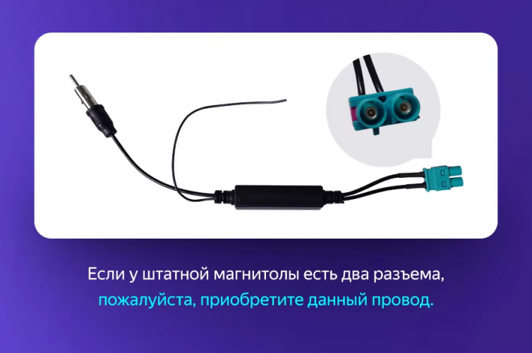 Штатная магнитола Teyes CC3 6/128 Volkswagen Jetta 5 (2005-2010) F2