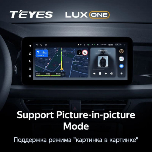 Штатная магнитола Teyes LUX ONE 6/128 Volkswagen Lavida 3 (2019-2023) F1