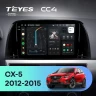 Штатная магнитола Teyes CC4 6/64 Mazda CX-5 (2012-2015) Тип-B