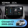 Штатная магнитола Teyes CC4 6/64 Citroen C1 (2005-2014)