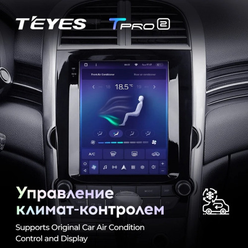 Штатная магнитола Tesla style Teyes TPRO 2 4/64 Chevrolet Malibu 8 (2012-2015) F2