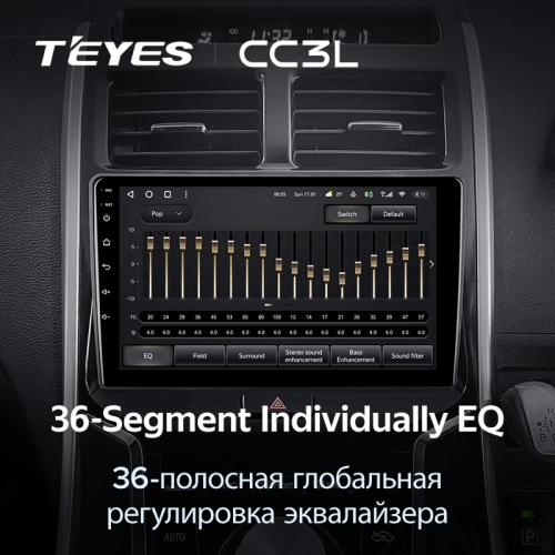 Штатная магнитола Teyes CC3L 4/32 Toyota Sai K10 (2013-2017)