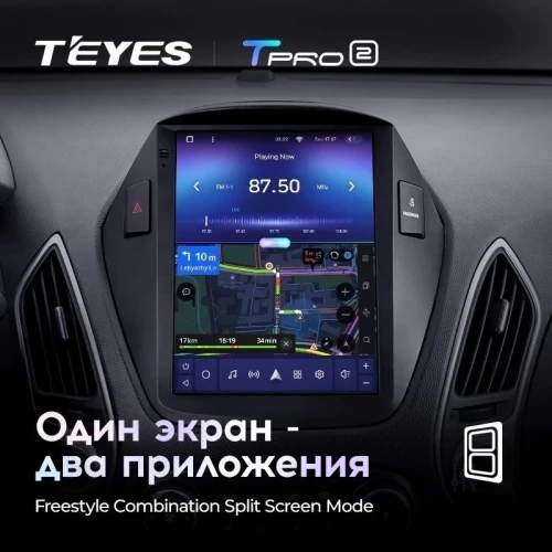 Штатная магнитола Tesla style Teyes TPRO 2 6/128 Hyundai IX35 (2009-2015) F2 Тип-AB