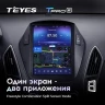 Штатная магнитола Tesla style Teyes TPRO 2 6/128 Hyundai IX35 (2009-2015) F2 Тип-AB