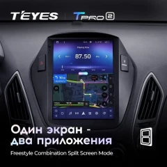 Штатная магнитола Tesla style Teyes TPRO 2 6/128 Hyundai IX35 (2009-2015) F2 Тип-AB