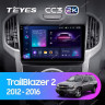 Штатная магнитола Teyes CC3 2K 6/128 Chevrolet TrailBlazer 2 (2012-2015)