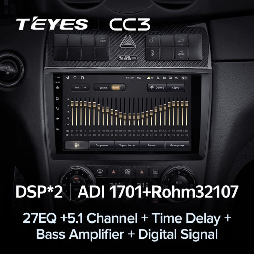 Штатная магнитола Teyes CC3 4/32 Mercedes-Benz C-Class W203 CL203 C209 A209 (2004-2011)