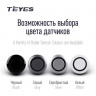 Передние парктроники Teyes R1 для CC3 / CC2 Plus / SPRO Plus / TPRO2 (Серые)