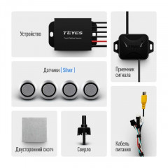 Передние парктроники Teyes R1 для CC3 / CC2 Plus / SPRO Plus / TPRO2 (Серые)