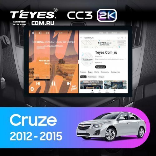 Штатная магнитола Teyes CC3 2K 360 6/128 Chevrolet Cruze J300 J308 (2012-2015) (13")