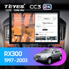 Штатная магнитола Teyes CC3 2K 360 6/128 Lexus RX300 XU10 (1997-2003) F2 (13&quot;)