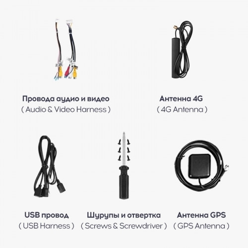 Переходная рамка Ford Kuga 2 / Escape 3 (2012-2019) (9,7")