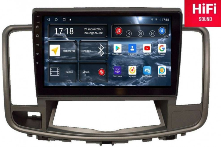 Штатная магнитола Redpower 75300M Nissan Teana J32 с монохромным дисплеем (02.2008-02.2014)