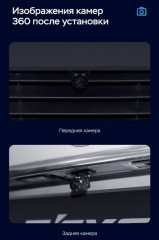 Штатная магнитола Teyes CC3 2K 360 6/128 Toyota Camry 7 XV 50 55 (2014-2017) F3 с кнопками